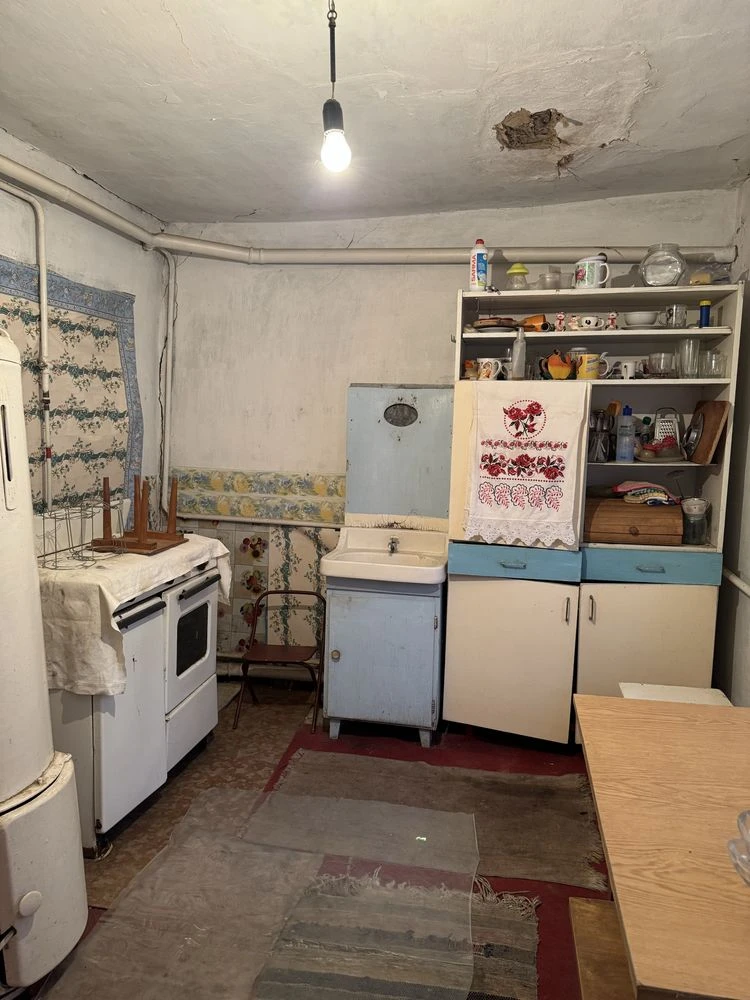 Продаж будинку, гора