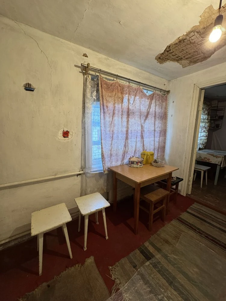 Продаж будинку, гора