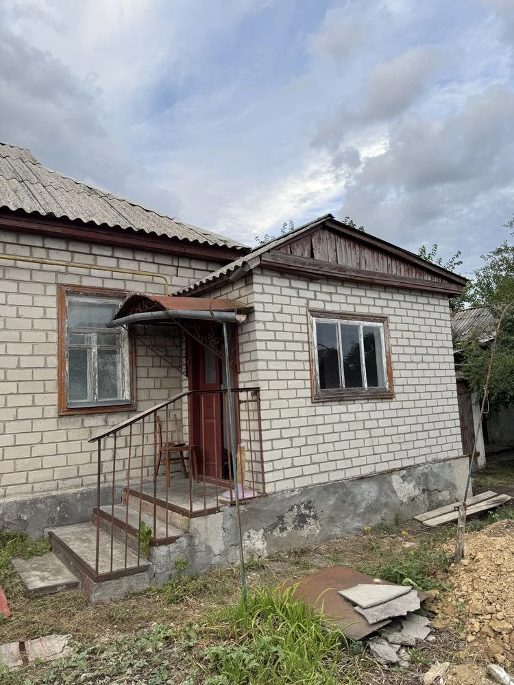 Продаж будинку, гора