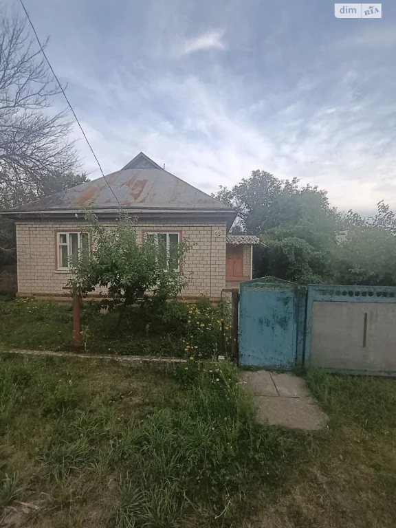 Продаж Дім
