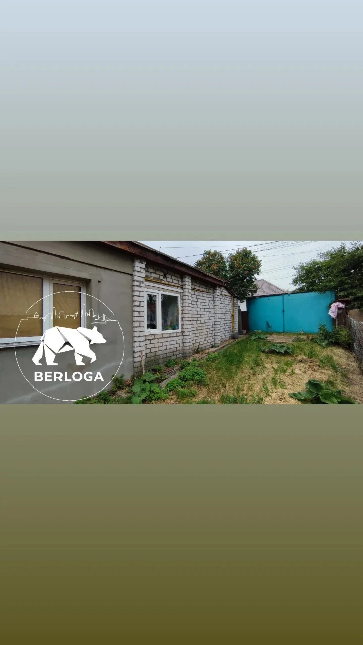 Продаж 1/2 будинку ( центр)