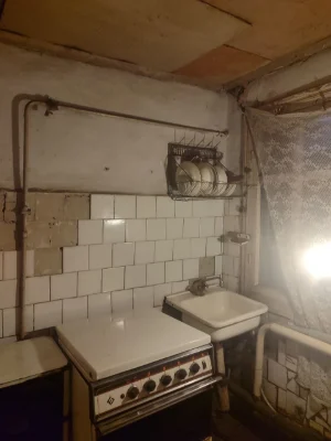 Продаж частини будинку в місті Сміла, центр міста.