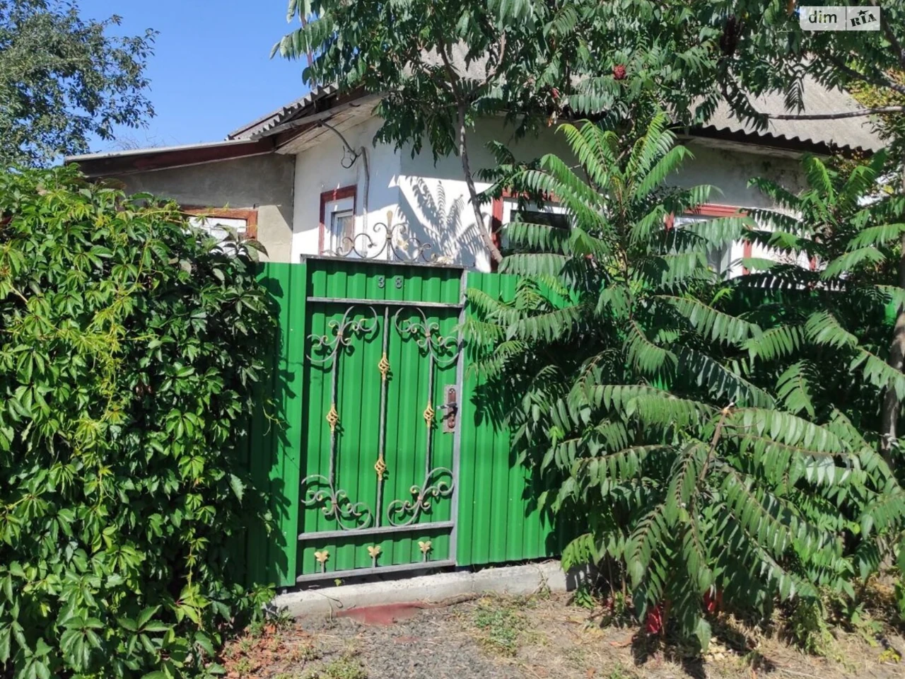 Продаж Частина будинку
