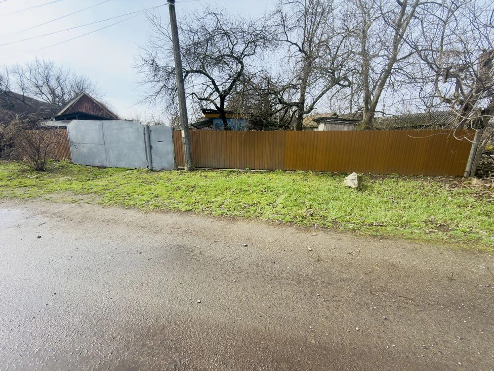 Будинок! Сміла! Продаж!