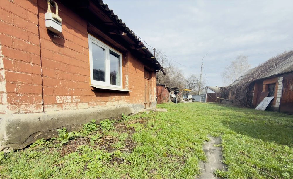 Будинок! Сміла! Продаж!