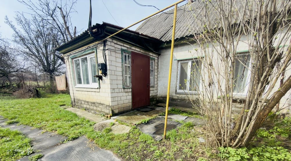 Будинок! Сміла! Продаж!