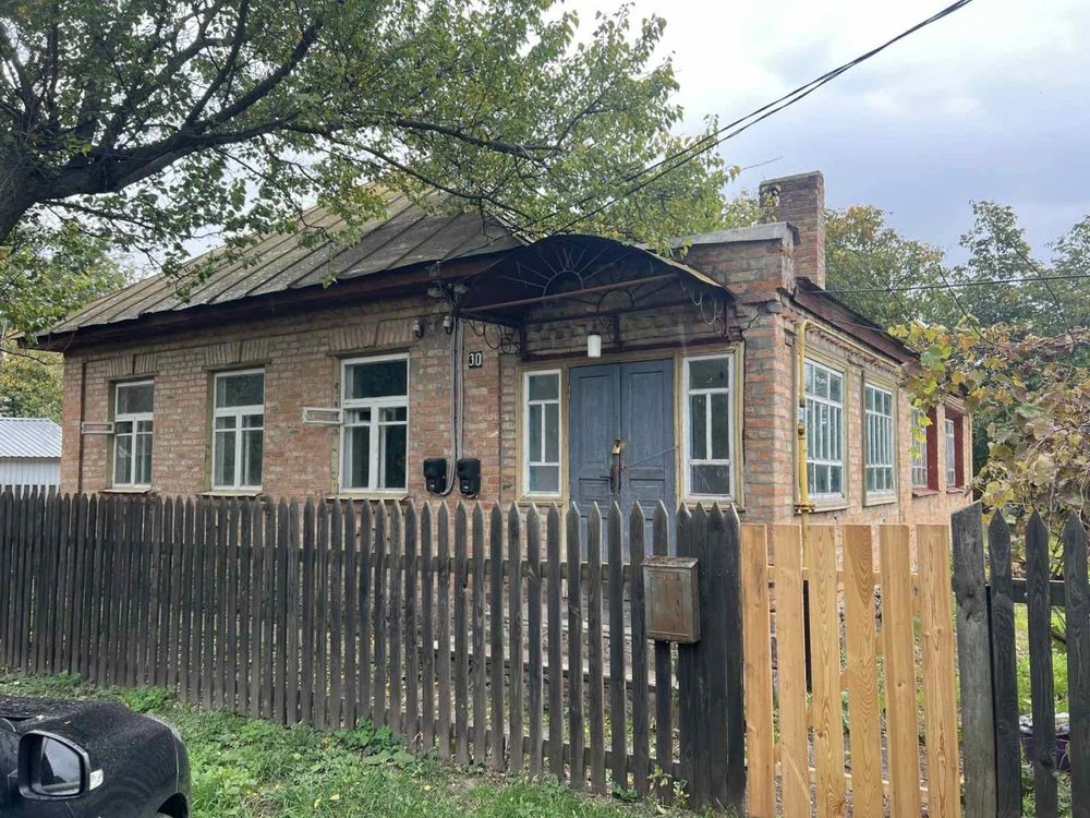 Продаж будинку в Сміла( мала Яблунівка)
