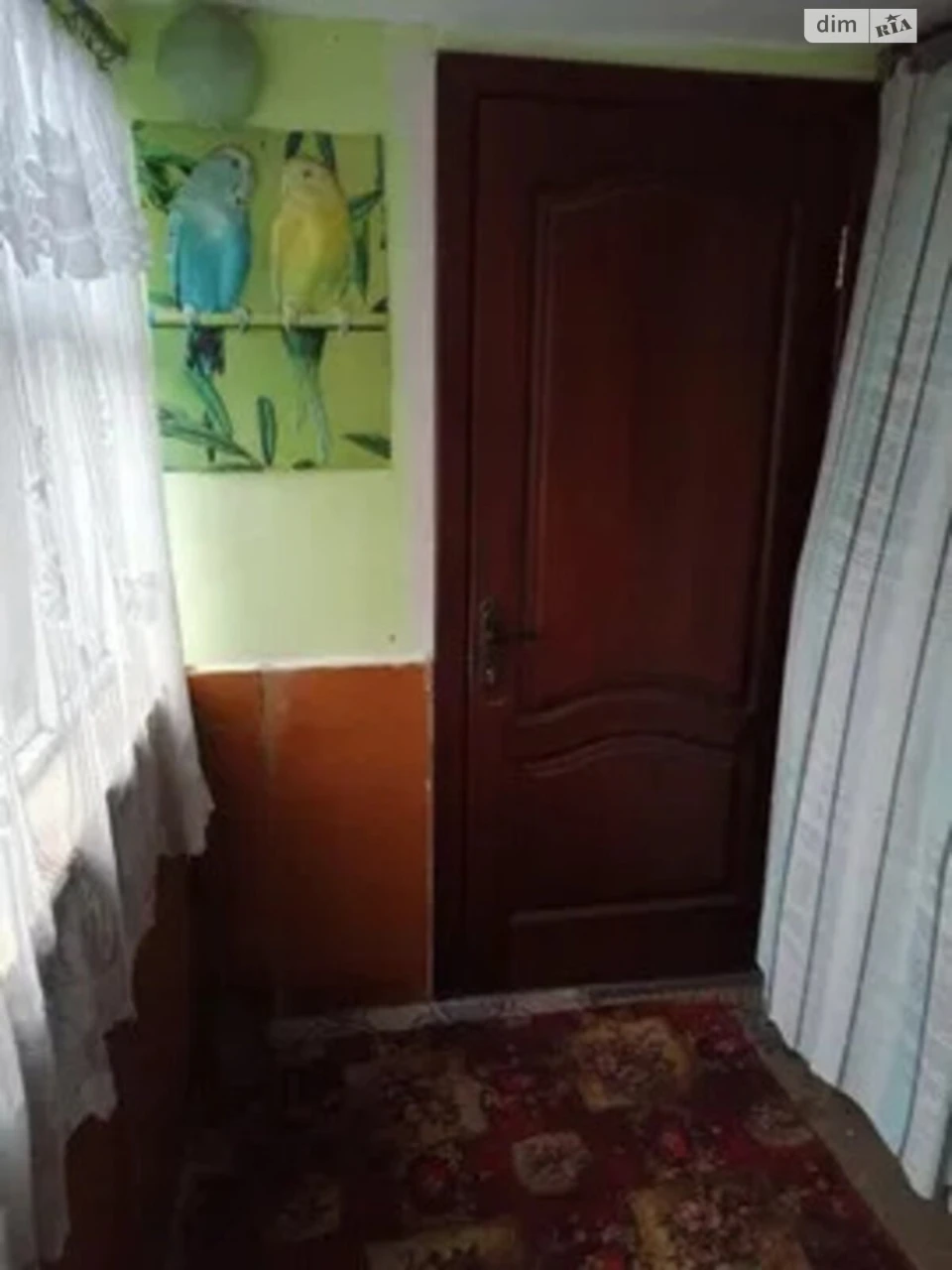 Продаж Частина будинку
