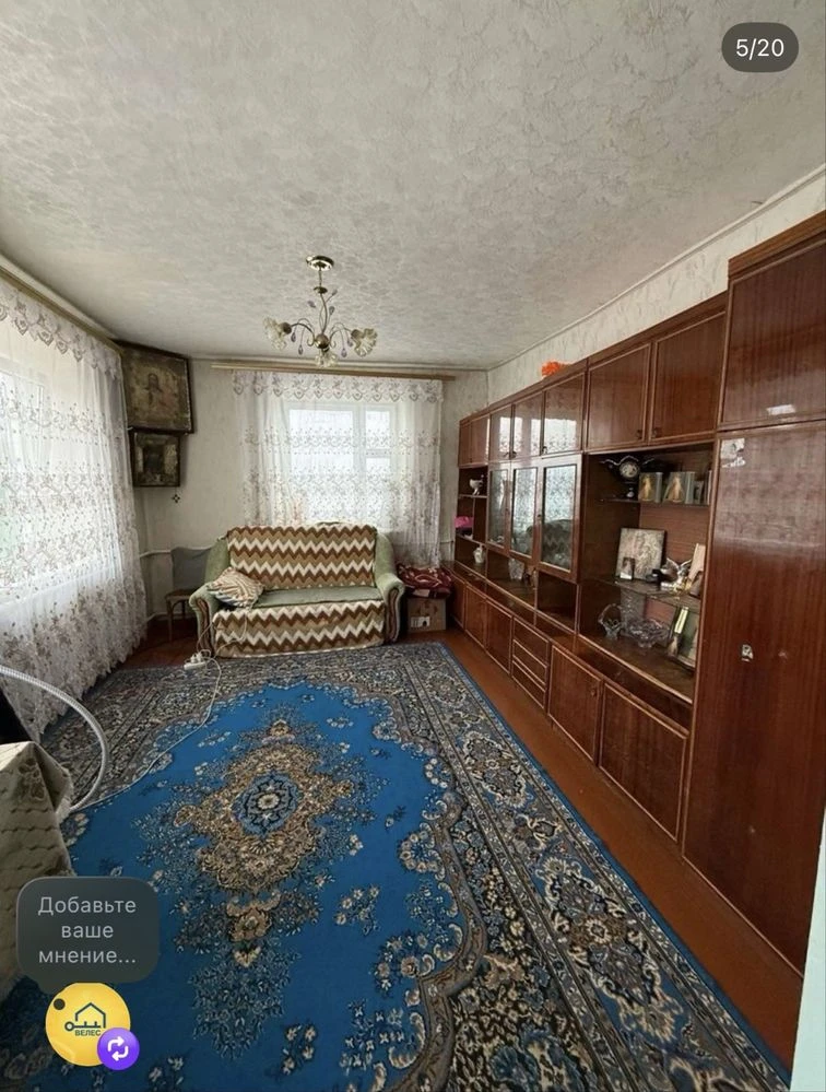 Продається будинок , м. Тальне , вул. Залізнична