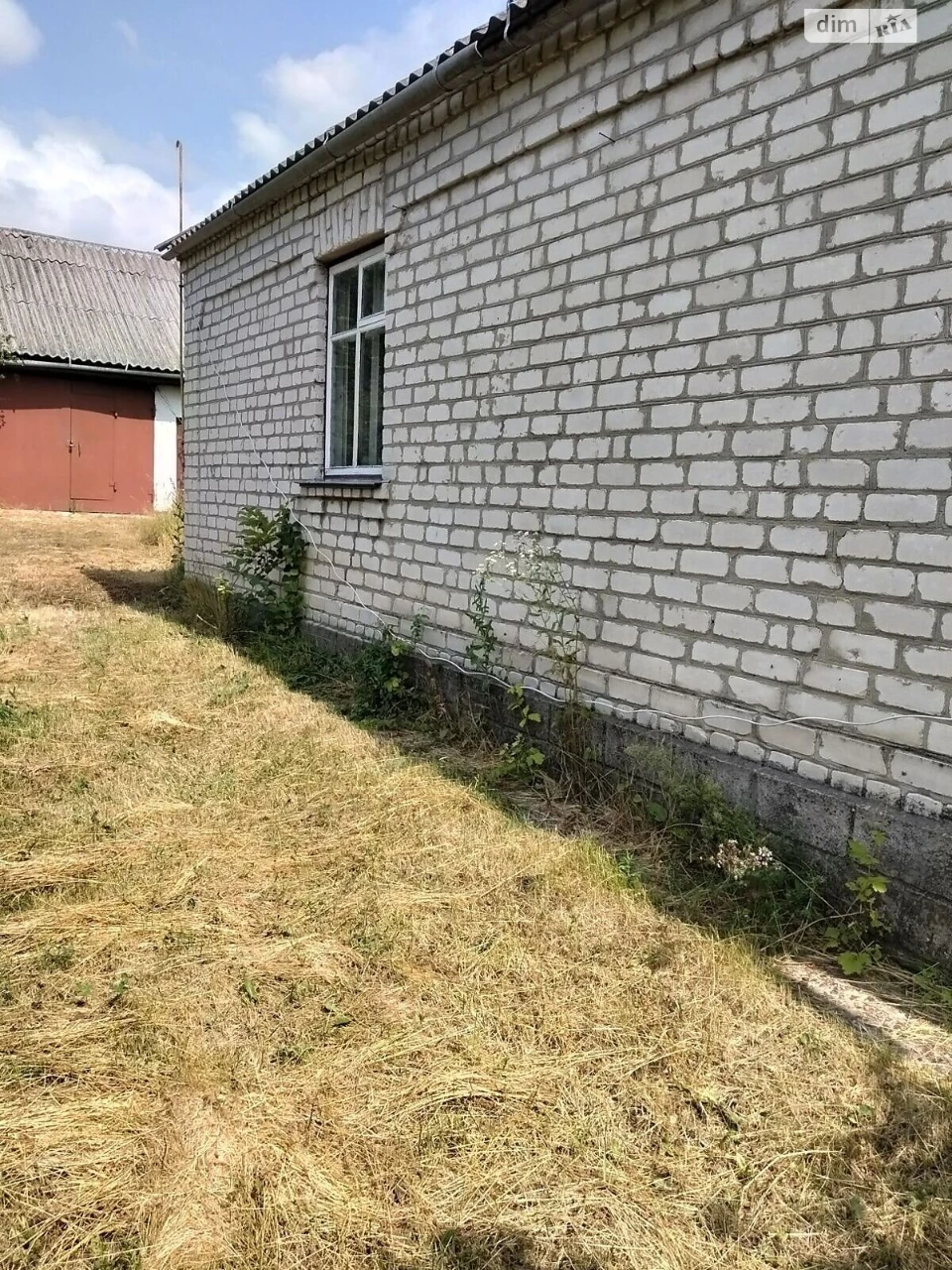 Продаж Дім