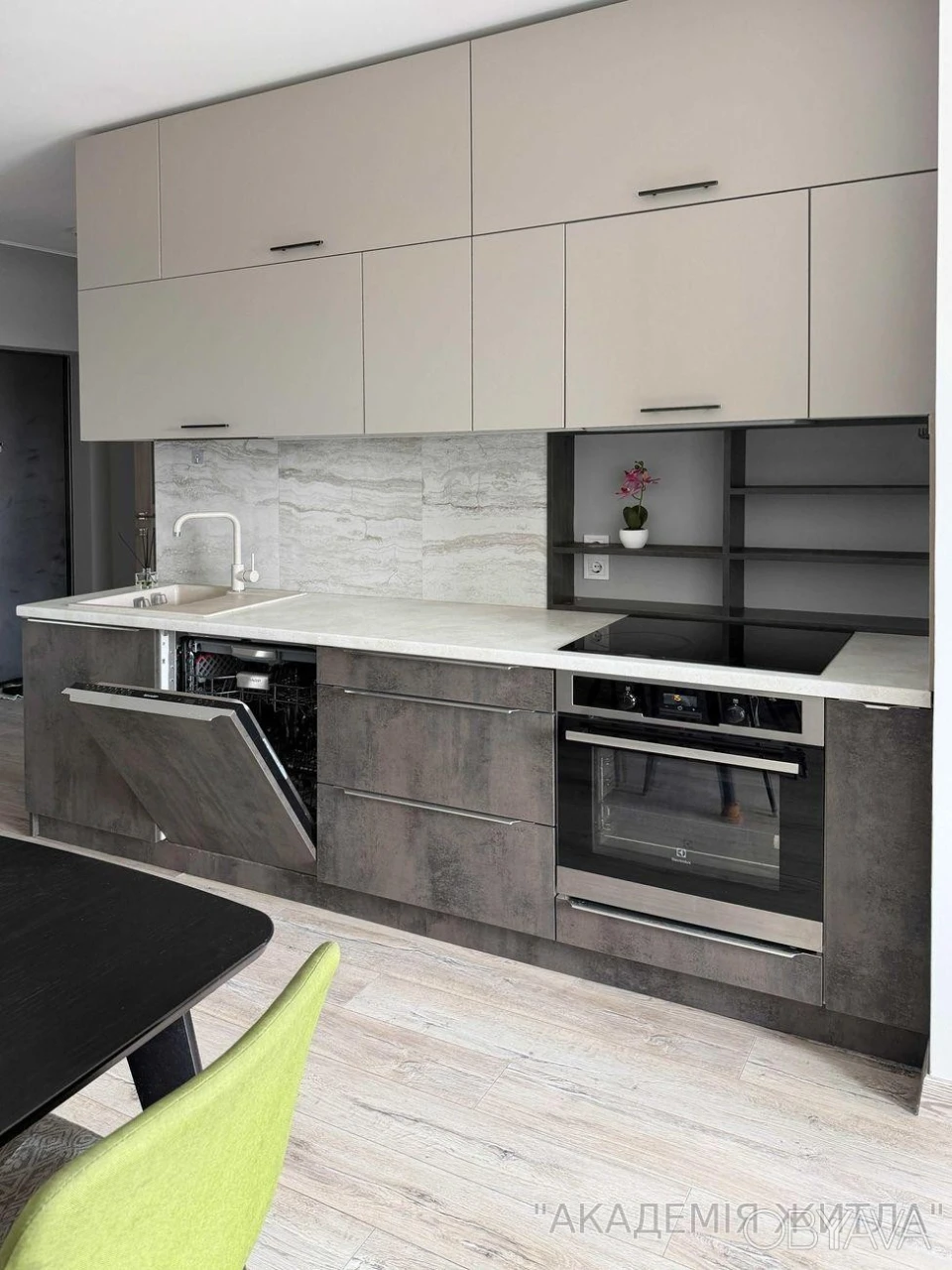 1-room apartment, 46 sq.m.