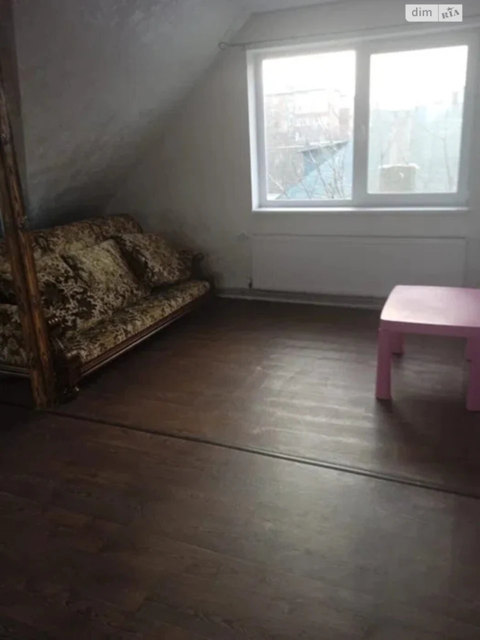 Продаж Дім
