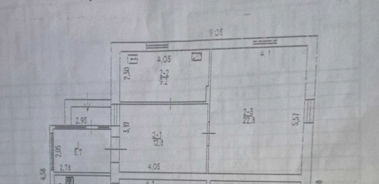 ПРОДАМ 1/2 будинку | УМАНЬ | «ЗАРЕМБОВА гребля»