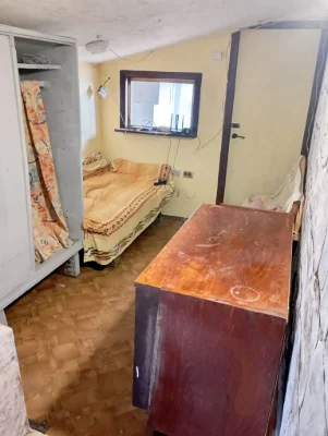 Продається будинок