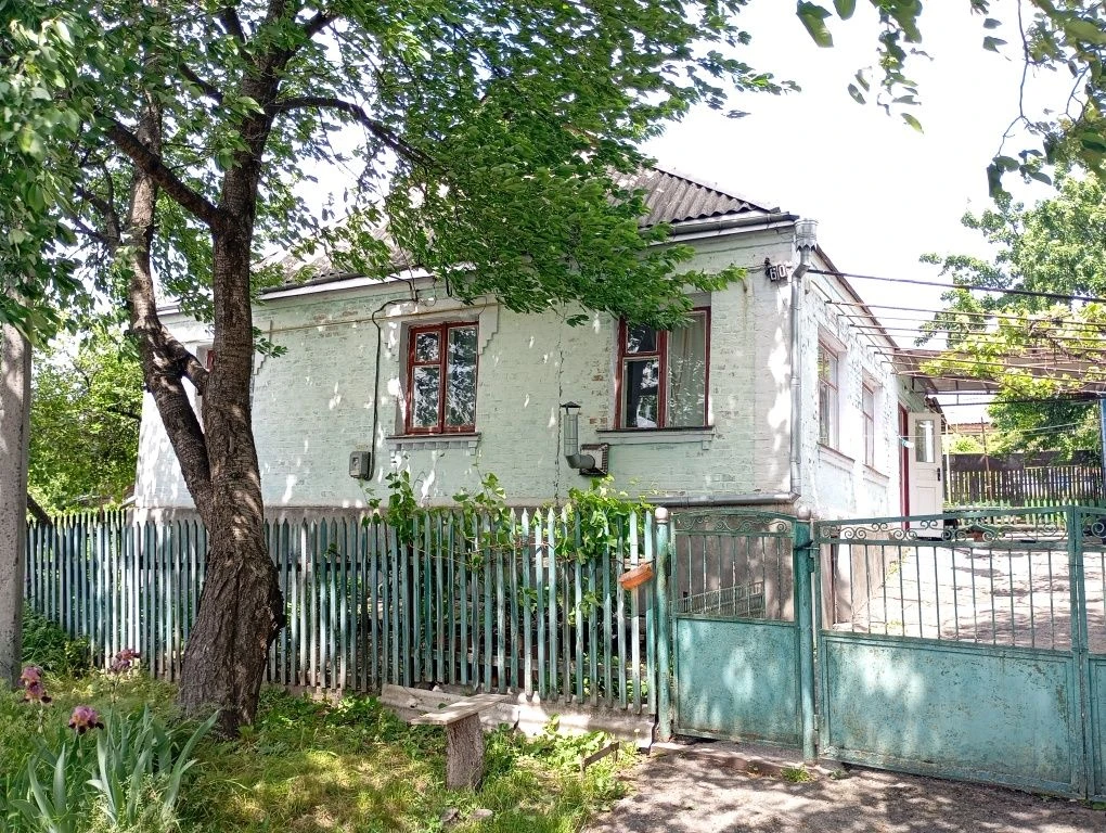 Житло на дві сім'ї