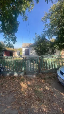 Будинок на Пушкіна. הבית למכירה