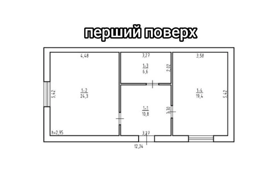 Продається дуплекс, 2026 рік забудови