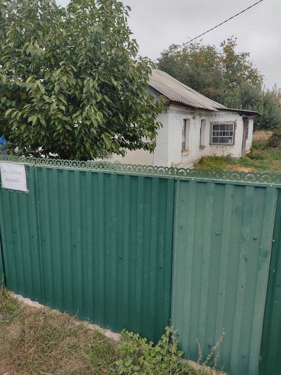 продам будинок Христинівка