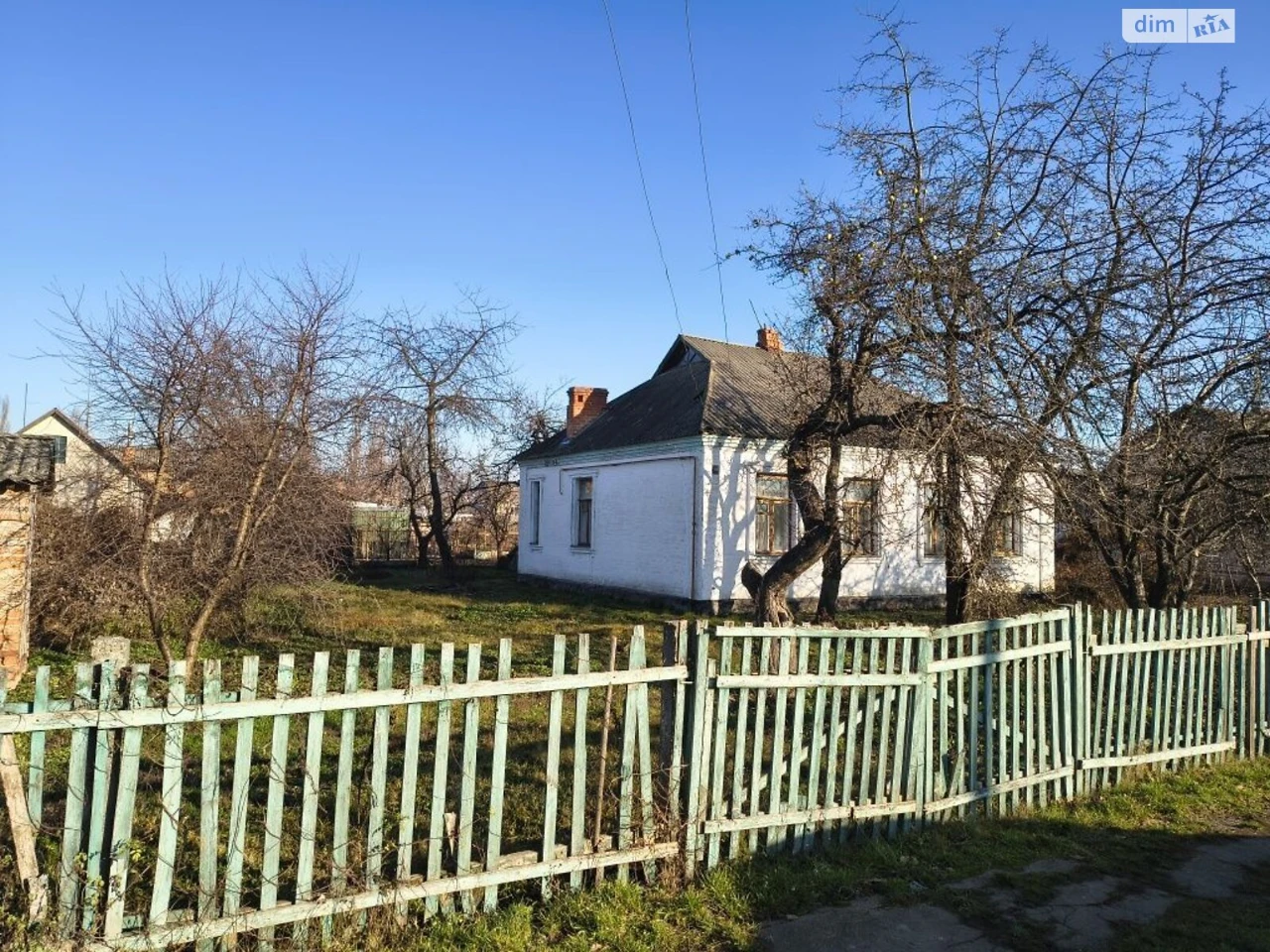 Продаж Дім
