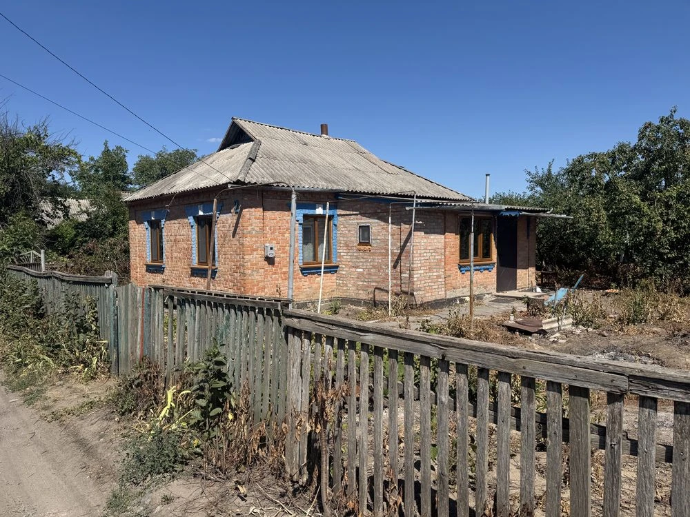 Продається будинов м. Христинівка