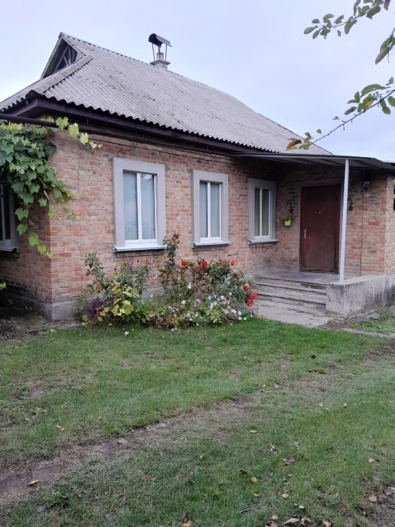 Продам будинок у  м.Чигирин