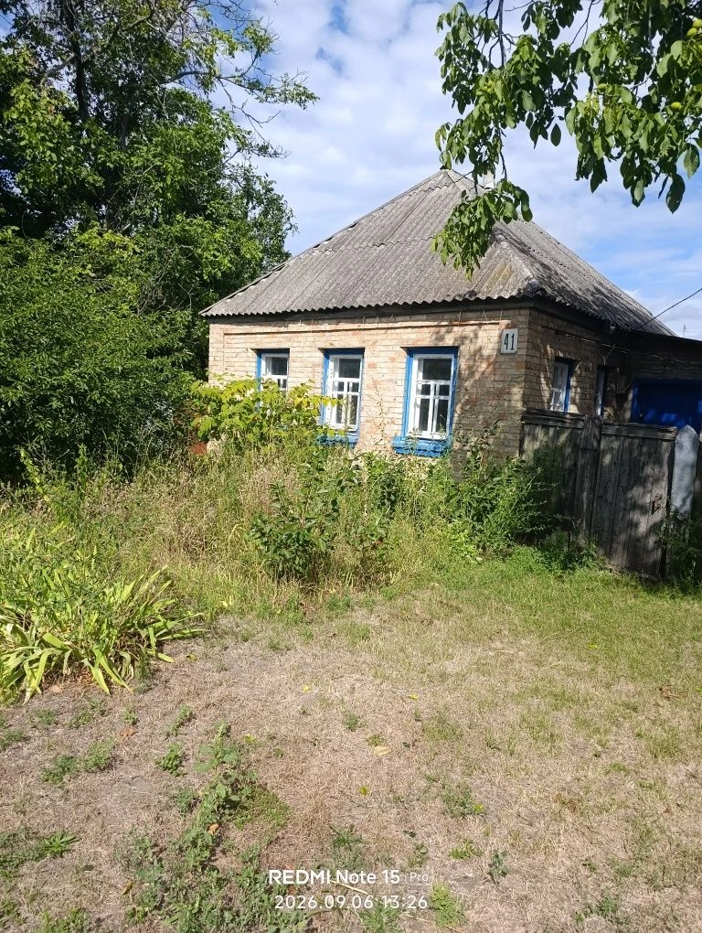 Продається будинок в м. Чигирин.