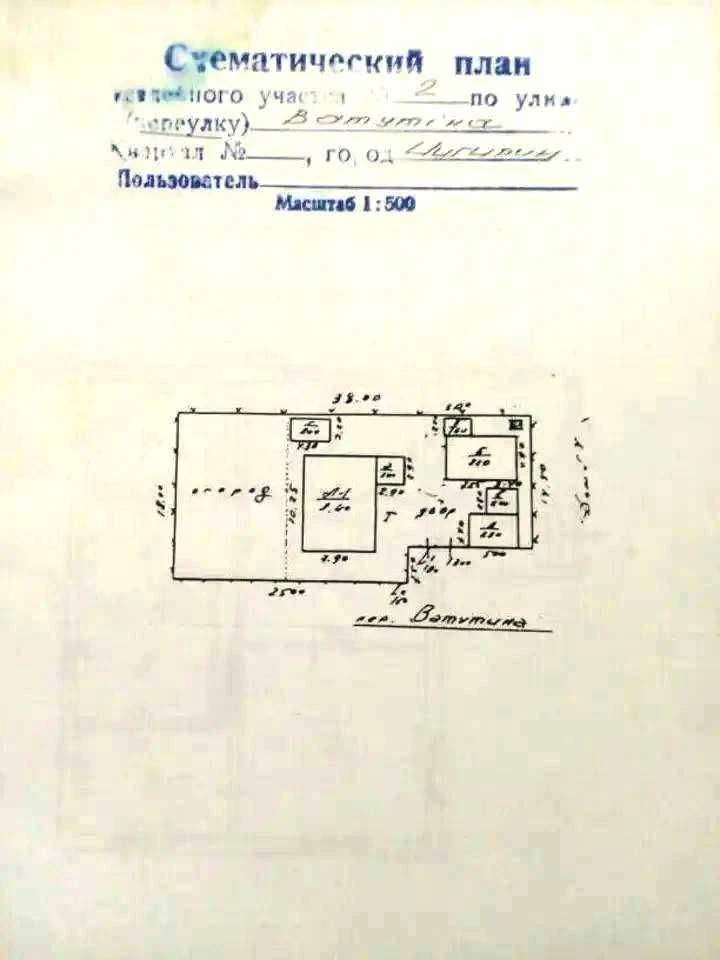 Будинок з пасивним доходом — власна сонячна електростанція 2