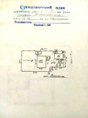 Будинок з пасивним доходом — власна сонячна електростанція 2