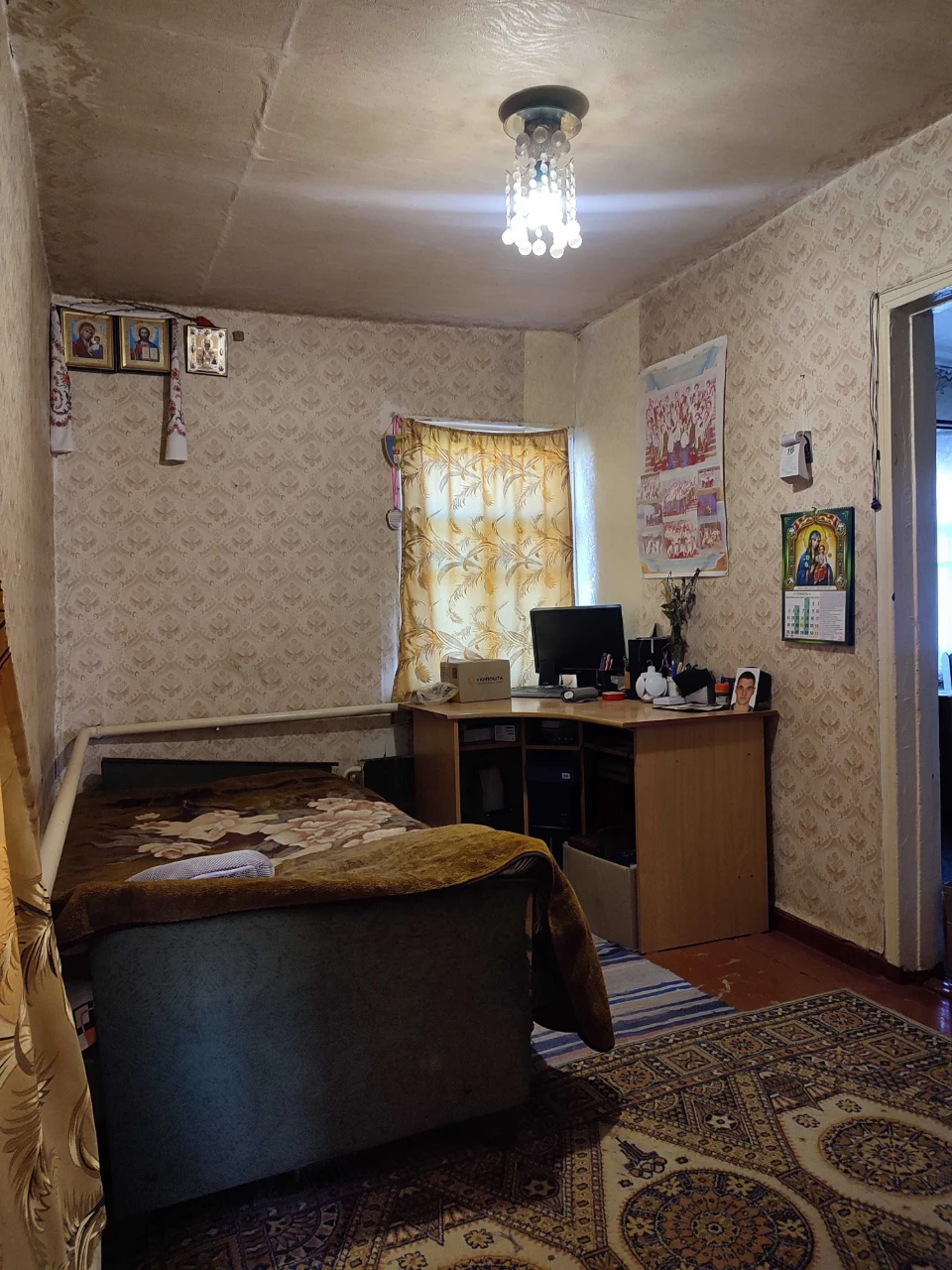 Будинок (земельна ділянка)