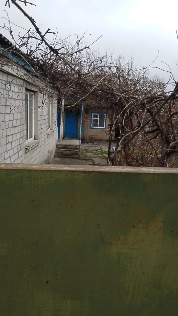 Продам будинок у Чигирині