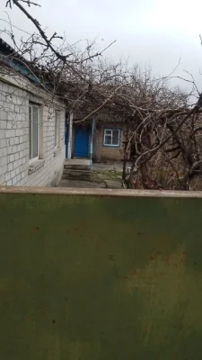 Продам будинок у Чигирині