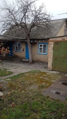 Продам будинок у Чигирині