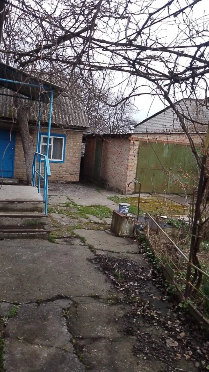 Продам будинок у Чигирині