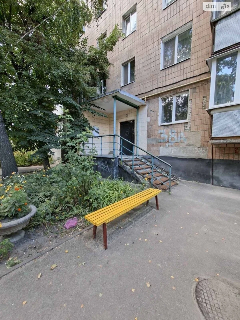 Apartment for sale Osnovyansky