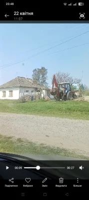 Продається будинок!