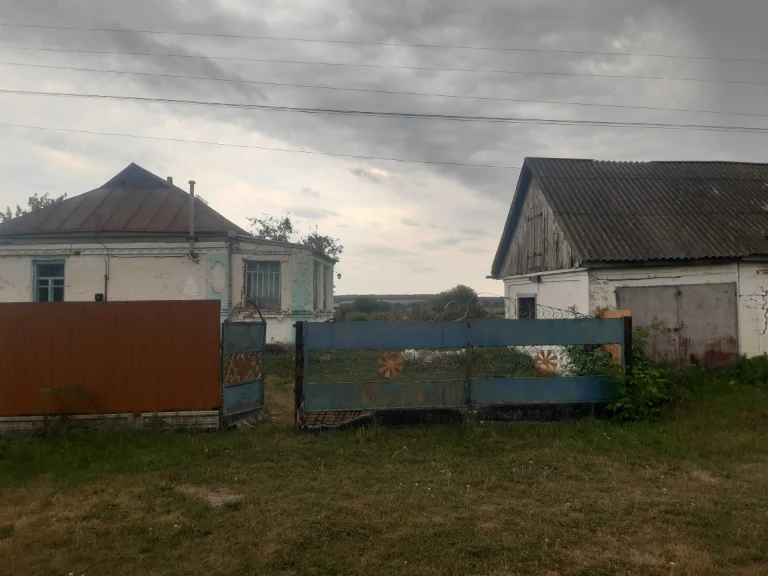 Срочно Продам Будинок