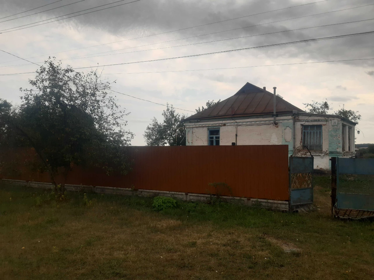 Срочно Продам Будинок