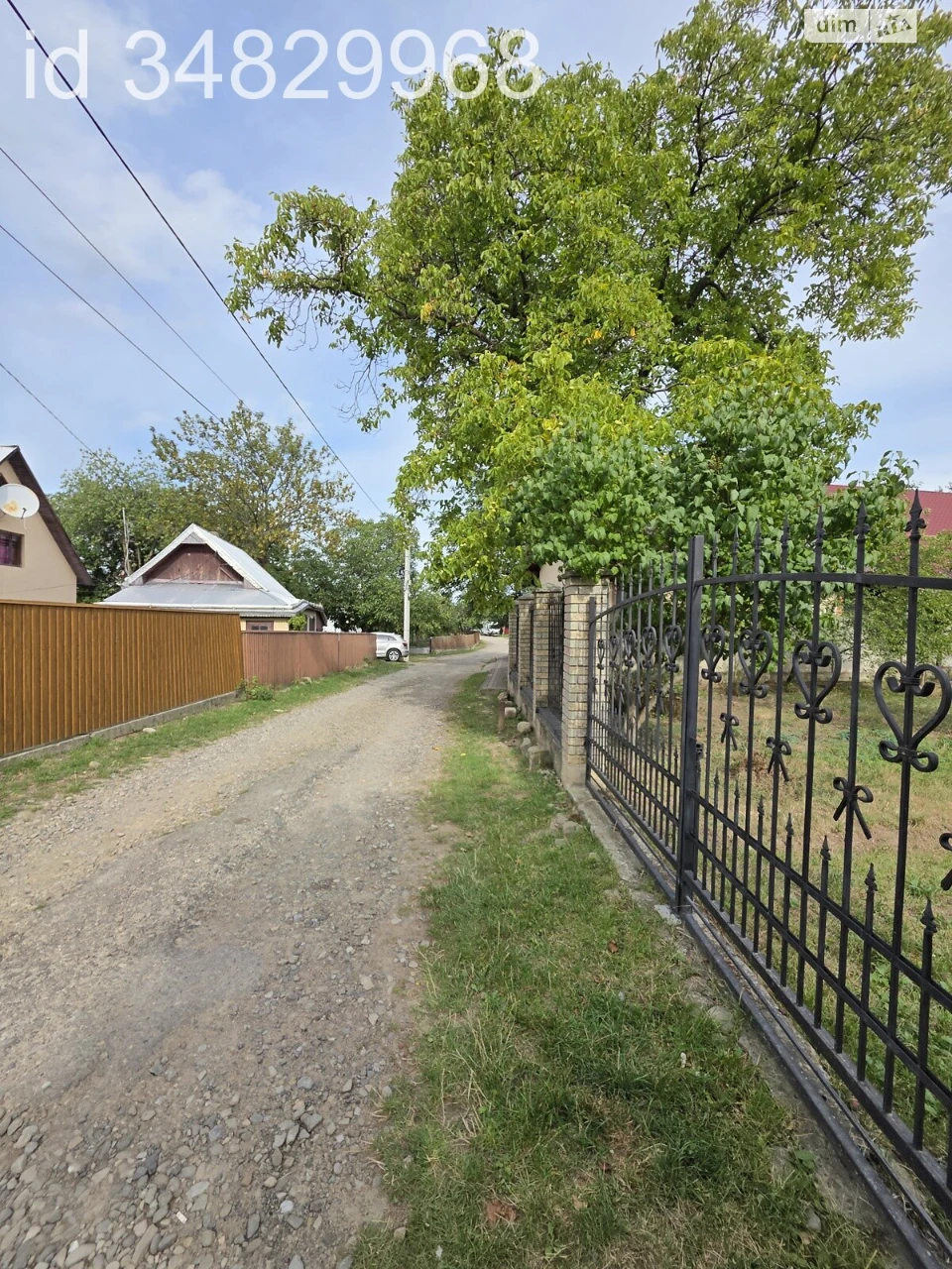 Продаж Дім
