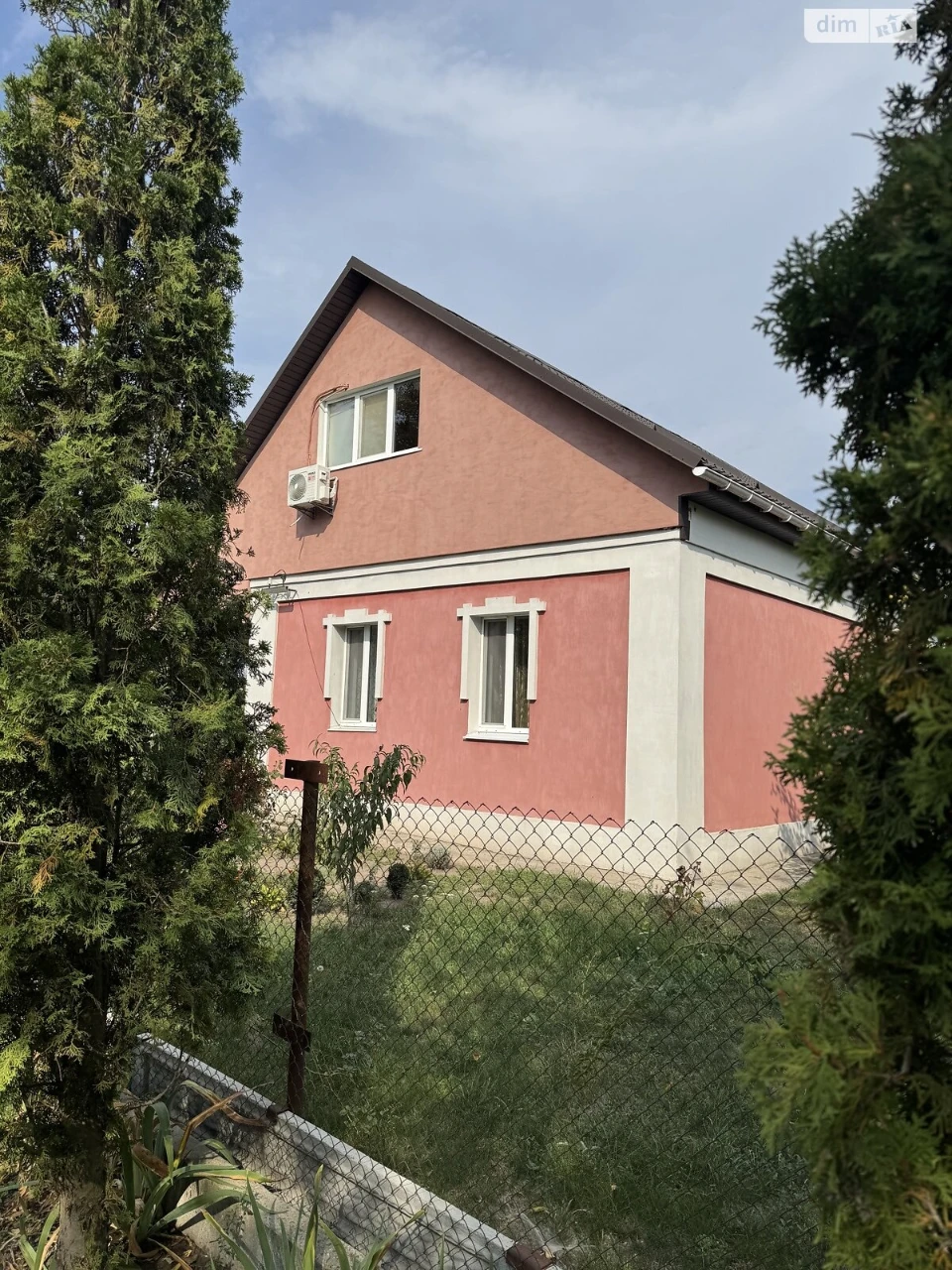 Продаж Дім