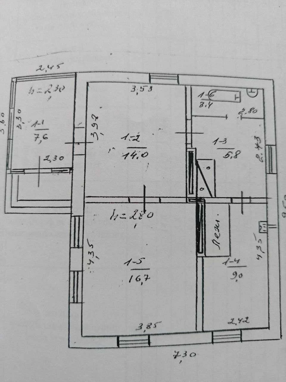 Продам будинок з газом
