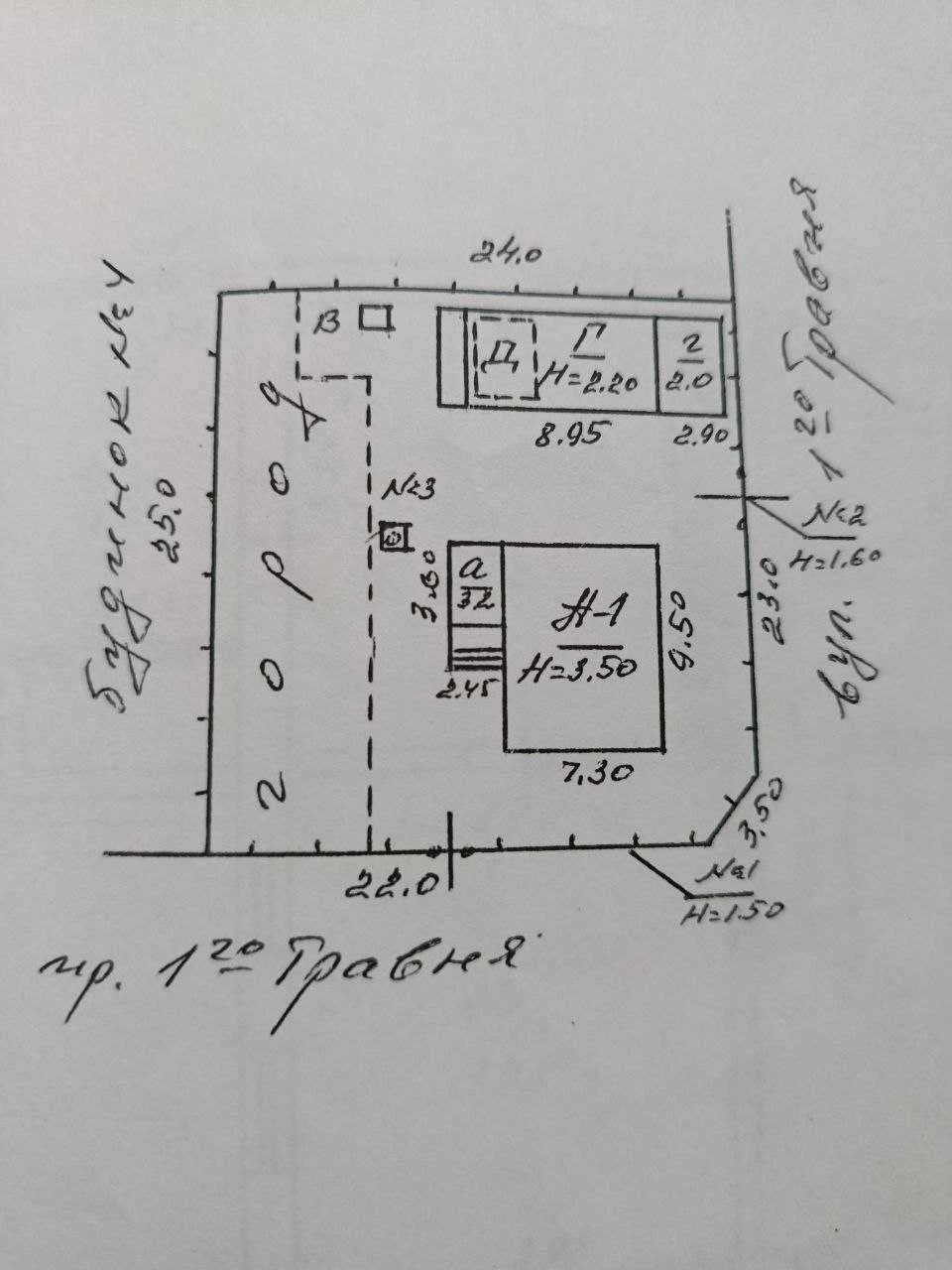 Продам будинок з газом