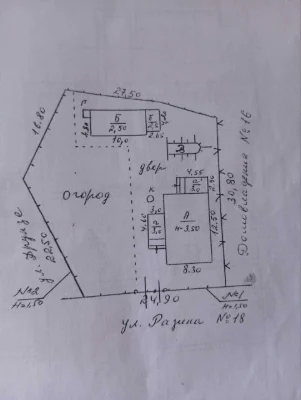 Приватний будинок
