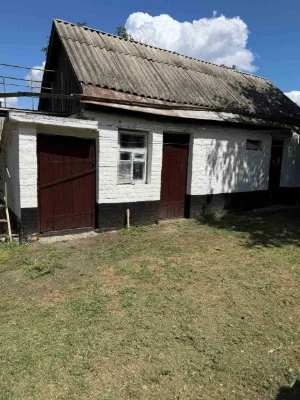 Продам будинок у мальовничому місті Шпола Черкаської області