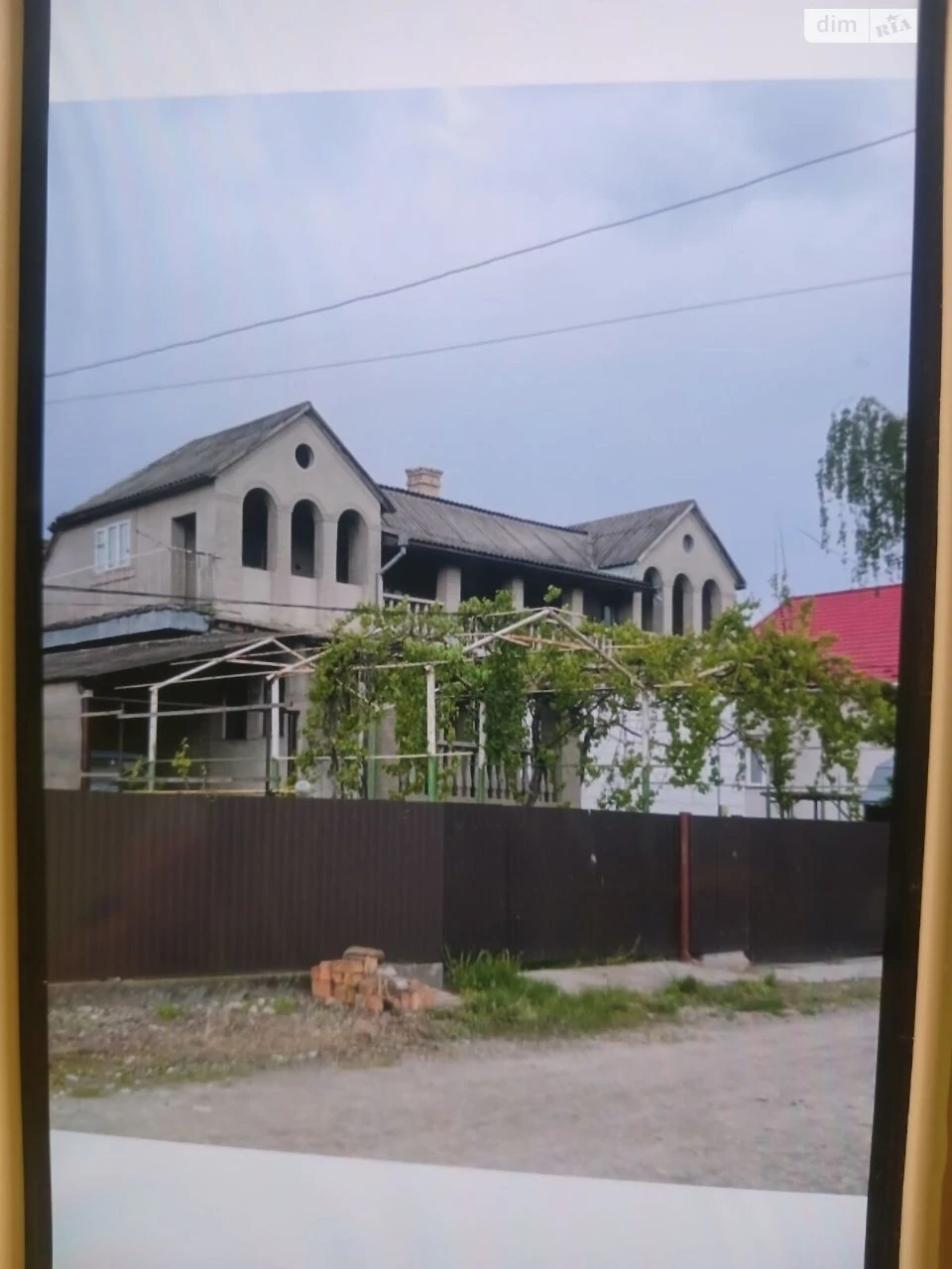 Продаж Дім