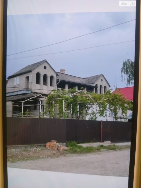 Продаж Дім