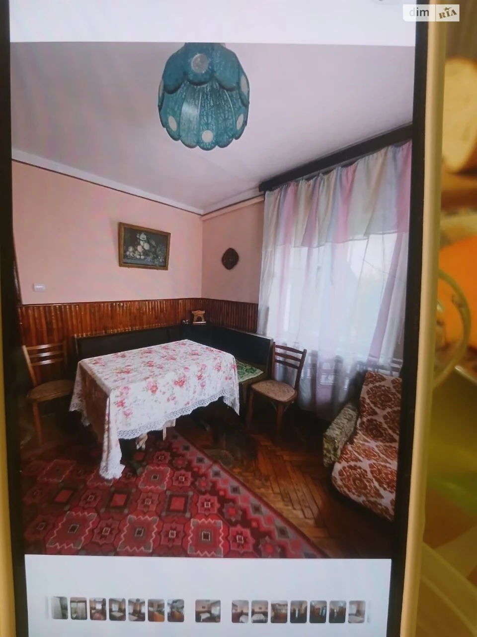 Продаж Дім