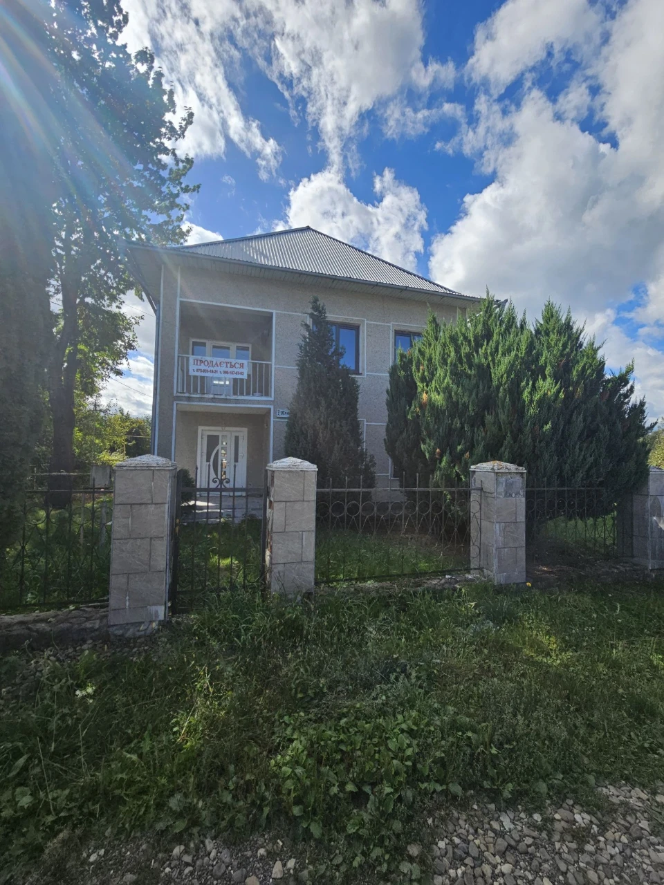 Продаж будинку  м.Сторожинець