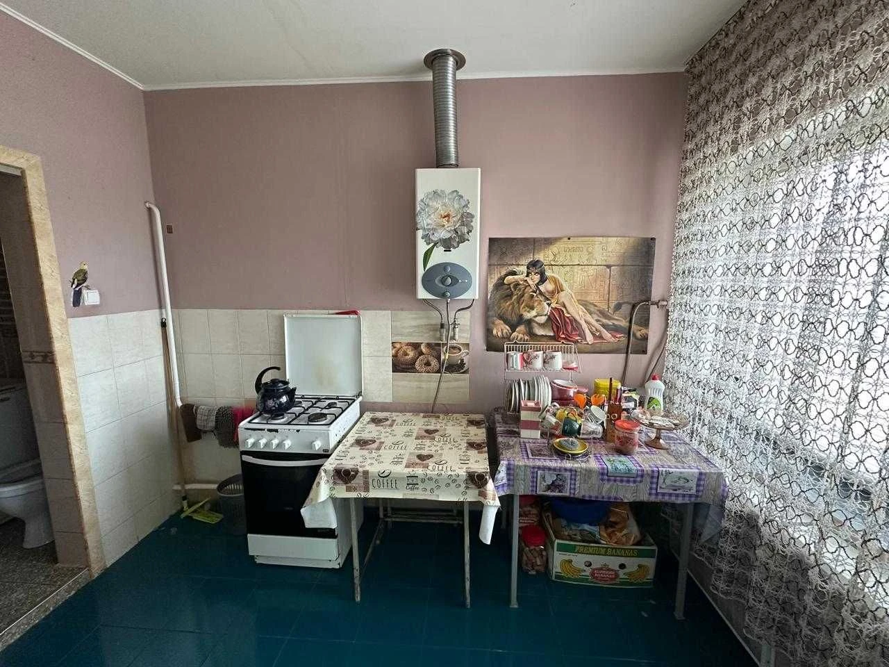 Продам Житловий будинок