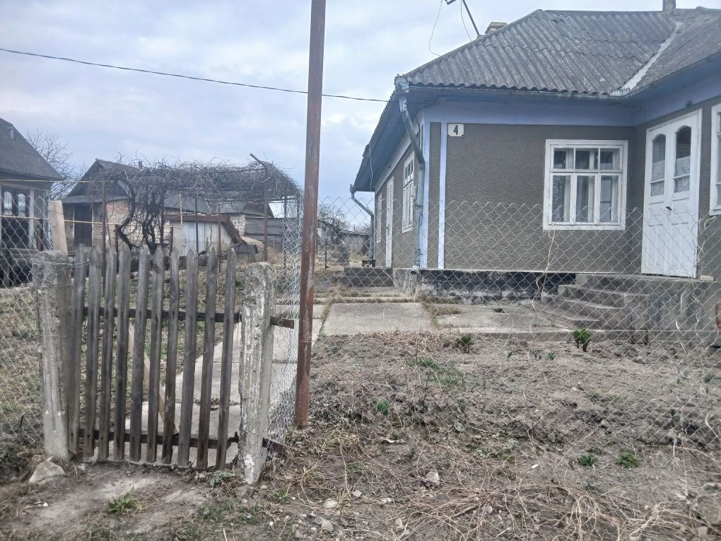 Продам  будинок .