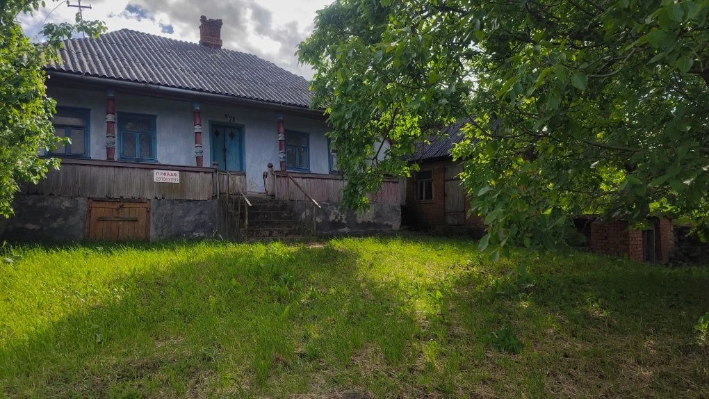 Продається будинок в м.Хотин